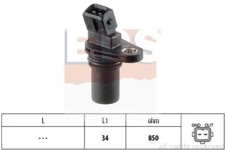 Датчик положения к/вала Mitsubishi Colt VI 04- Smart City 0.6 / 0.8Cdi EPS 1.953.354
