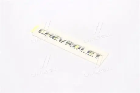 Емблема LACETTI GENERAL MOTORS GM 96403866