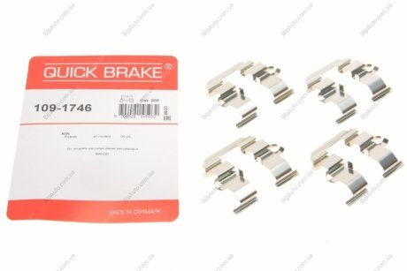 Монтажный комплект дисковых колодок 109-1746 QUICK BRAKE 1091746