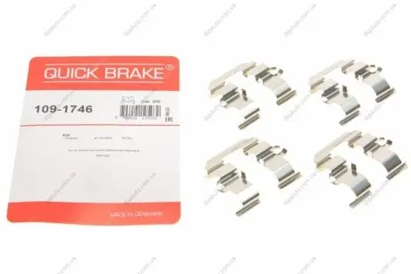 Комплект прижимних планок гальмівного супорту 109-1746 QUICK BRAKE 1091746