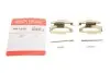 Монтажный комплект дисковых колодок QUICK BRAKE 109-1225 1091225