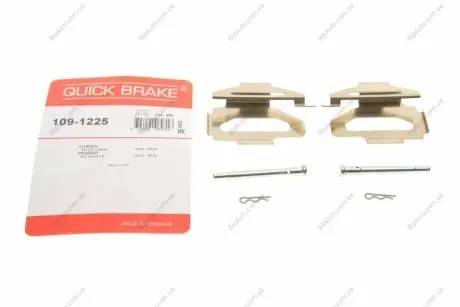 Монтажный комплект дисковых колодок 109-1225 QUICK BRAKE 1091225