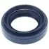 САЛЬНИК ПРИВОДУ  (SUBARU IMPREZA G11 2000-2007) FEBEST 95HBY-32521115X 95HBY32521115X
