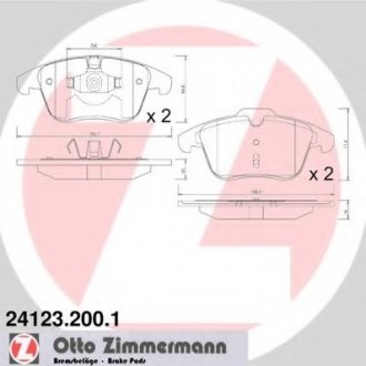 Тормозные колодки перед Ford Mondeo с 2007,RANGE R ZIMMERMANN 241232001