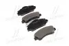 Тормозные колодки дисковые перед. Citroen C-Elysee 12-/Peugeot 308 13- 37990