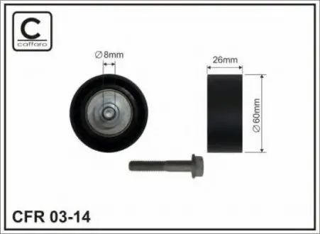 Ролик натяжения Psa 1.4/1.9D Servo Citroen Berlingo CAFFARO 03-14 (фото 1)