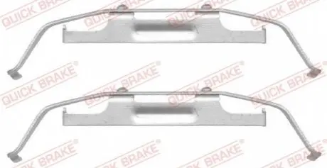 Рем/к-кт тормозных колодок перед. BMW X5 (E53) 00-/5 (E39) -00 QUICK BRAKE 1091642