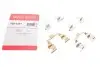 Монтажный комплект дисковых колодок QUICK BRAKE 109-1291 1091291