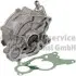 Вакуумный насос AUDI/VW/SKODA "1,6-2,0 "08>> 724808120