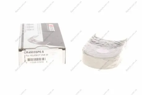 Підшипники ковзання шатунні CR4503SP0.5 King CR4503SP05 (фото 1)