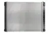 Радіатор охолодження NISSAN INFINITY FX35 AT KOYORAD PL022210 (фото 2)