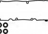 Комплект прокладок, крышка головки цилиндра VICTOR REINZ 15-42759-01 (фото 2)