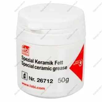 Смазка для инжекторов и свечей накаливания (белая) 50г SWAG 10926712 (фото 1)