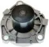 Водяна помпа Opel Astra H/J, Insignia, Zafira 1.9CDTI/2.0CDTI 09.04- Denckermann A310869P (фото 1)