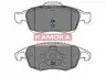 Колодка торм.Citroen Berlingo,Peugeot Partner передн. KAMOKA JQ1013942 (фото 1)