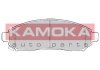 Комплект тормозных колодок, дисковый тормоз KAMOKA JQ101110