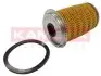 Фильтр Топливный Ford C-Max,Fokus,Galaxy,Mondeo,S-Max. KAMOKA F307201 (фото 1)