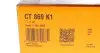 Комплект ременя ГРМ CONTINENTAL Contitech CT869K1 (фото 10)