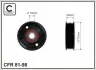 Ролік 77X20.5X15  поліклинового паска  VW Passat, Audi A4 CAFFARO 81-98 8198