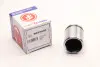 Поршеня супорта зад Audi A4/A5/A6/A7/A8/Q5 42,8x52,1 Autofren D025543