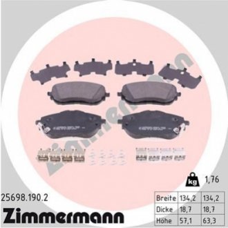 Колодки гальмівні дискові, к-кт ZIMMERMANN 256981902