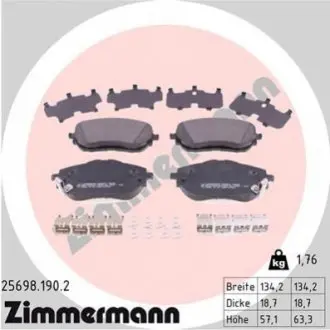 Тормозные колодки Toyota Auris, Corolla 2012- ZIMMERMANN 256981902