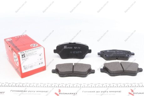 Тормозные колодки перед Ford B-Max/Fiesta 2013- ZIMMERMANN 251341701