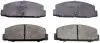 Тормозные колодки дисковые зад. Mazda 323 93-97, 98-, 626 91-, 6 02- Denckermann B110407 (фото 1)