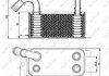 Масляный радиатор Landrover/Range Rover Evoque/Volvo S60/V60(10-)D2 NRF 31192 (фото 2)