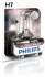 Автолампа VisionPlus H7 PX26d 55 W прозрачная PHILIPS 12972VPB1 (фото 2)