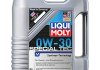 Олива моторна Special Tec V 0W-30 (5 л) LIQUI MOLY 2853 (фото 1)