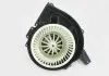 Фото 2 - вентилятор пічки VW Polo, Audi A2, Seat Cordoba/Ib AND 35820005 Вентилятор пічки VW Polo, Audi A2, Seat Cordoba/Ib AND 35820005 (фото 2)