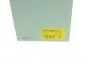 Пильовик ШРУСу BLUE PRINT ADG089141 (фото 6)