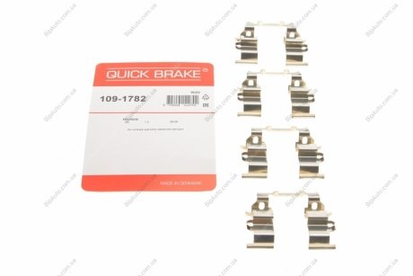 Комплект прижимних планок гальмівного супорту 109-1782 QUICK BRAKE 1091782