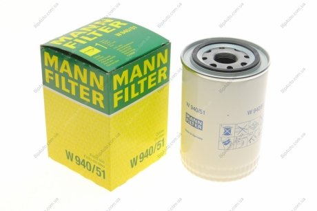 Фильтр, Гидравлическая система привода рабочего оборудования -FILTER MANN W94051 (фото 1)
