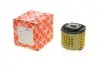 Сайлентблок балки (задньої/спереду) BMW 5 (F10/F11/F07)/7 (F01-04) 08-18 FEBI BILSTEIN 45803 45803