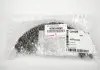 Комплект тормозных колодок, стояночная тормозная система TOYOTA 4658060060