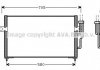 Конденсатор кондиціонера MITSUBISHI CARISMA (DA) (95-) (пр-во AVA) MT5100