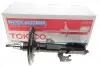 Амортизатор подв. TOYOTA CAMRY передн. лев. газов. Tokico B3333 (фото 2)