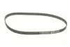 Ремкомплект ГРМ MAZDA/OPEL 323/Astra D/Combo/Corsa B/Vectra A/Vectra B &quot;1,7D &quot;90-01 SKF VKMA05214 (фото 2)