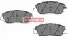 Комплект тормозных колодок, дисковый тормоз KAMOKA JQ1018222 (фото 1)