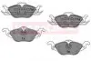 Комплект тормозных колодок, дисковый тормоз KAMOKA JQ1012586 (фото 1)