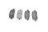 Колодки nissan quest 05=> SANGSIN SP1371
