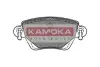 Комплект тормозных колодок, дисковый тормоз KAMOKA JQ1012832 (фото 1)
