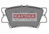 Комплект тормозных колодок, дисковый тормоз KAMOKA JQ101103 (фото 1)