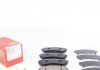 Комплект тормозных колодок, дисковый тормоз 23488.155.1 ZIMMERMANN 234881551 (фото 1)