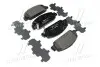 Тормозные колодки дисковые P28077 BREMBO