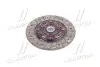 Диск сцепл. MITSUBIHSI GALANT, LANCER 1.6-1.8-2.0 EXEDY MBD005U (фото 3)