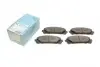 Тормозные колодки дисковые перед. Toyota Rav4 12-// Lexus RX 08- ADT342190