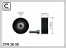 Натяжит. ремня Bmw E32,E31,E34,E38 87- 11 28 1 731 2 CAFFARO 3539 35-39